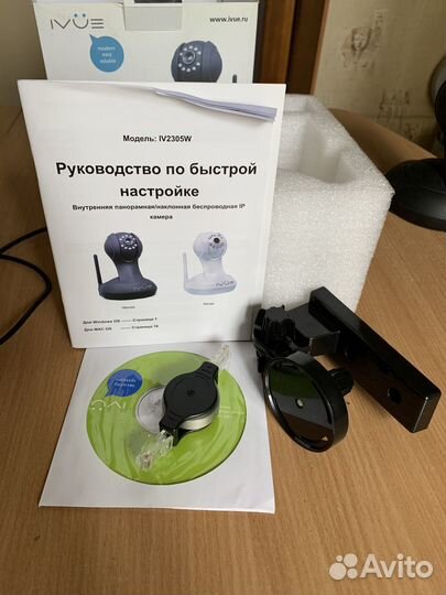 Веб камера IVue IV2305W (не запускается)