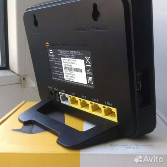 Wifi роутер для модемов 4G