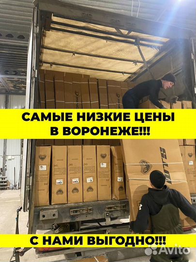 Велосипед скоростной