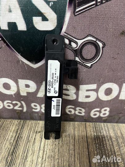 Kia stinger Антенна смарт ключ