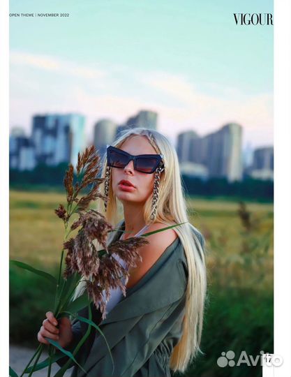 Слушатель/собеседник/друг на час