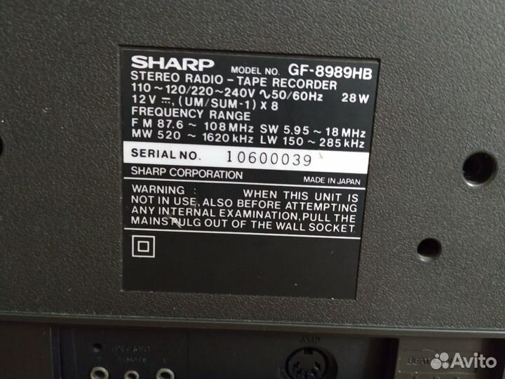 Магнитолы sharp