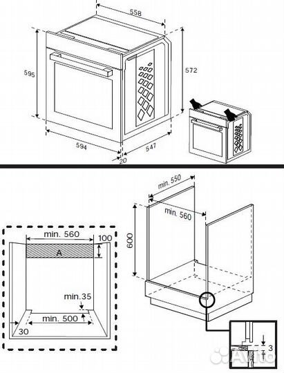 Встраиваемый духовой шкаф Hotpoint-Ariston FE8 824