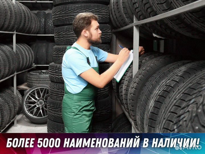 Hankook Ventus S1 Evo 3 K127 265/55 R19