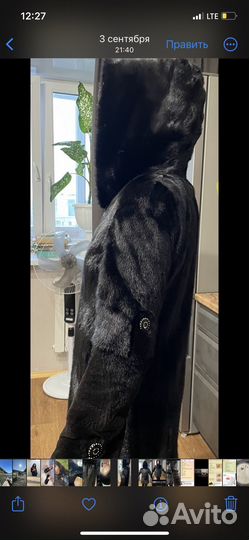Шуба норковая