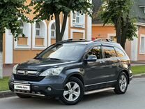 Honda CR-V 2.0 MT, 2007, 331 000 км, с пробегом, цена 1 070 000 руб.