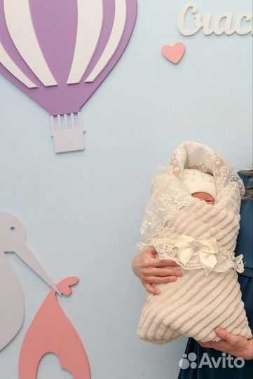 Комплект на выписку зимний