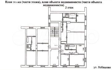 Комната 26,4 м² в 1-к., 2/3 эт.