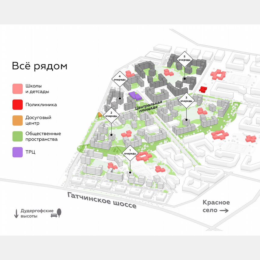 3-к. квартира, 73,3 м², 10/11 эт.