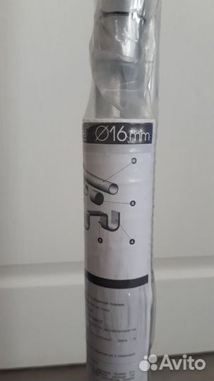 Карнизы для штор