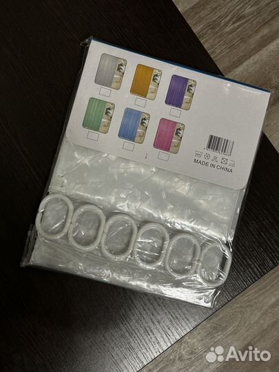 Штора для ванной