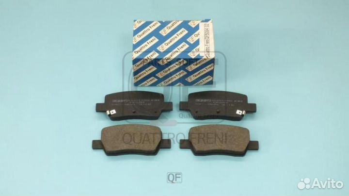 Quattro freni QF509402 Колодки тормозные KIA soren