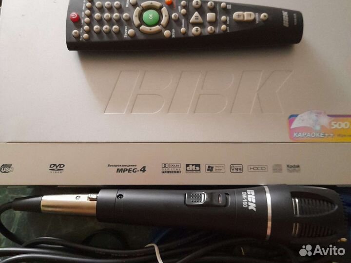 Портативный DVDпроигрыватель с караоке ввк