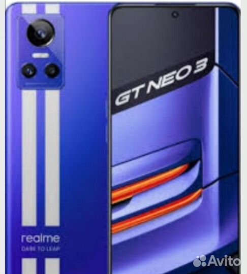 realme GT Neo 3, 6/128 ГБ