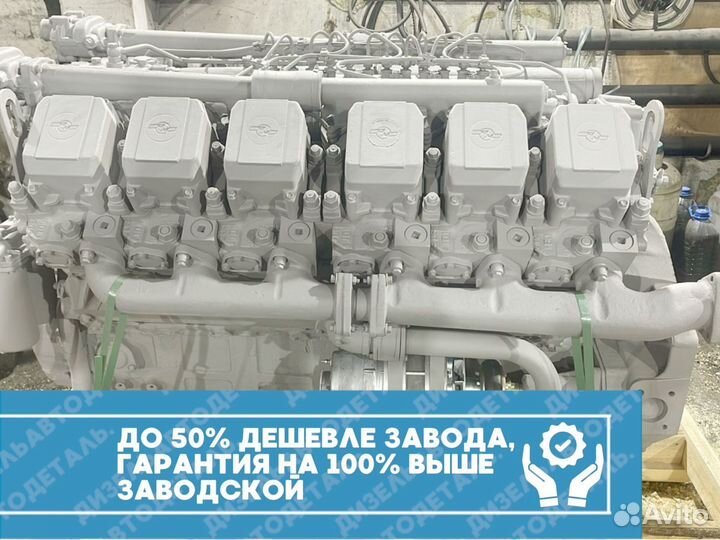 Двигатель ямз-7511