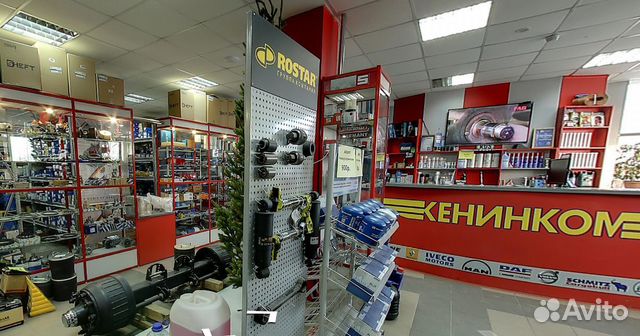 Прокладка задней крышки кпп ZF 95534242