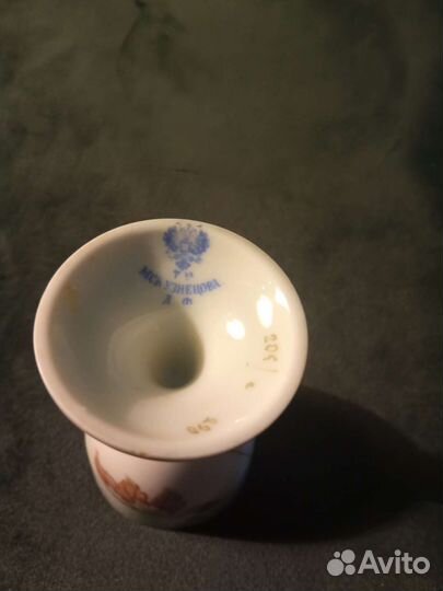 Посуда фабрики Кузнецова