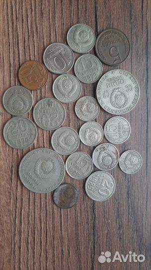 Юбилейные монеты СССР
