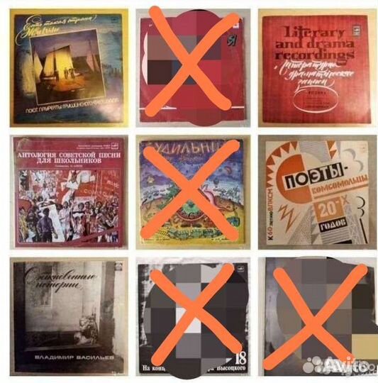 Пластинки 2