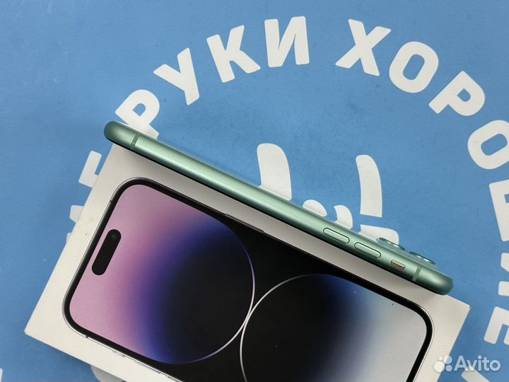 iPhone 11, 128 ГБ