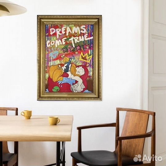 Художник Граффити, Поп Арт современные картины