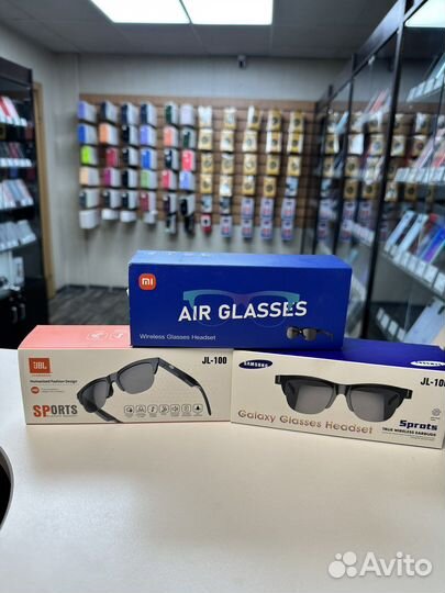 Очки мужские