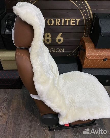 Автомобильные меховые накидки