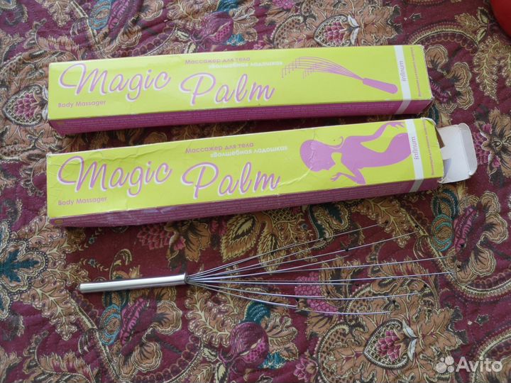 Массажёр для спины и тела расслабляет успакаивает