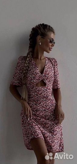 Сарафан платье лентний женский