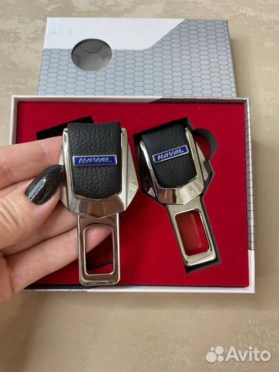 Заглушки ремня безопасности Haval синие