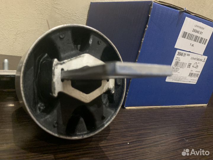 Сайлентблок задн продольного рычага Volvo 31476223