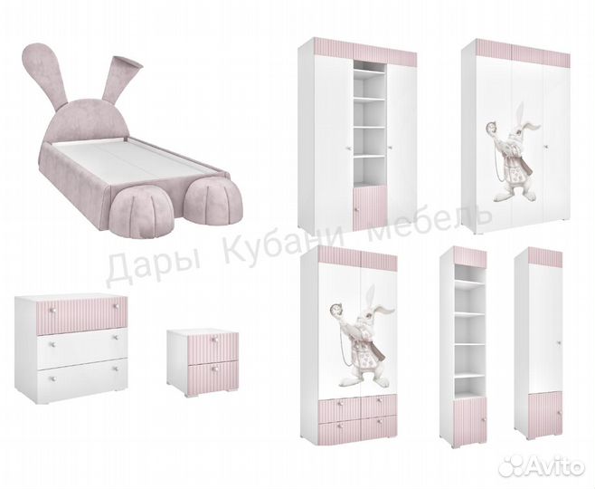 Детская мебель для девочки 