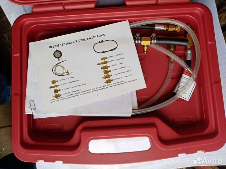 Диагностическая набор топливных систем впрыска смк