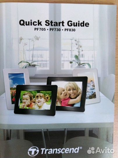 Фоторамка (новая)