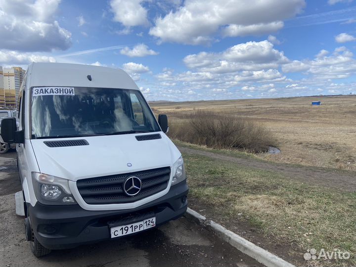 Заказ автобуса