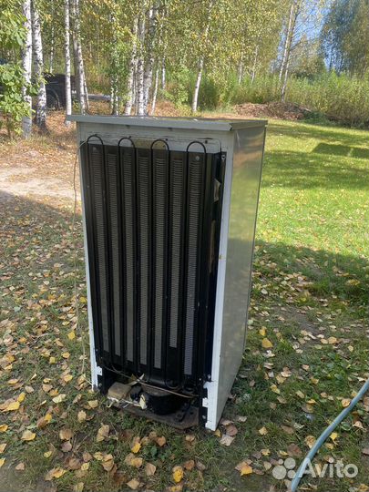 Холодильник