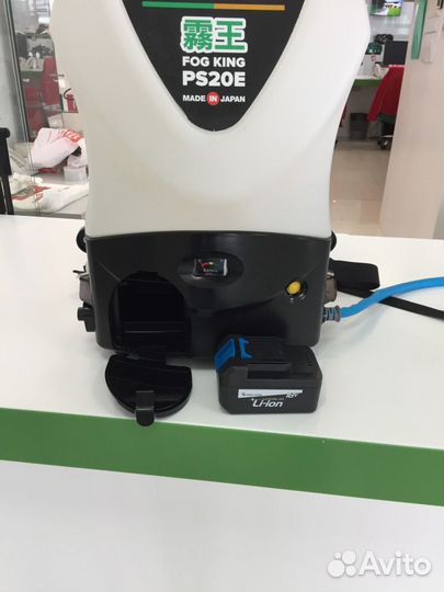 Опрыскиватель аккумуляторный Caiman Fog King PS20E