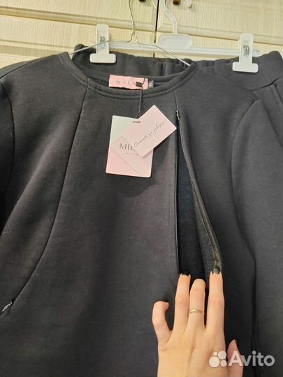 Костюм для беременных и кормящих