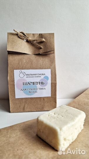 Шампунь для волос