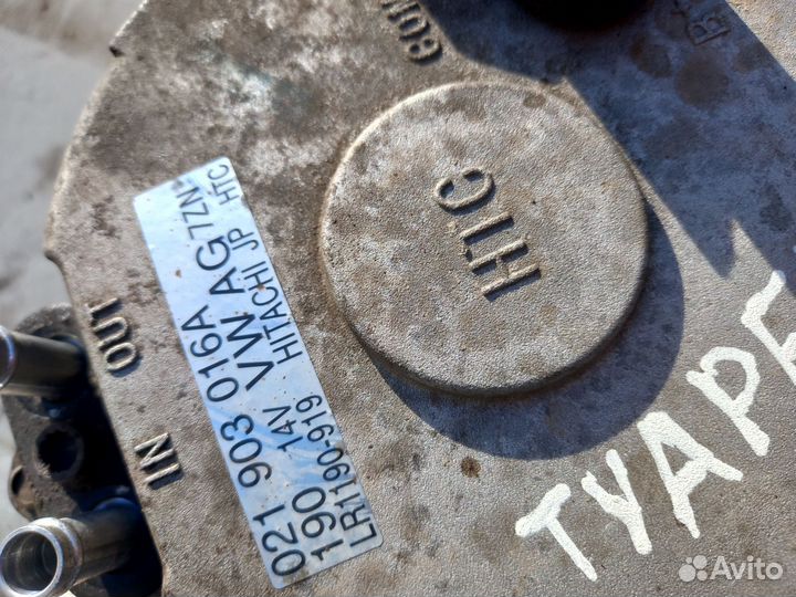 Генератор touareg 1 3.6 bhk