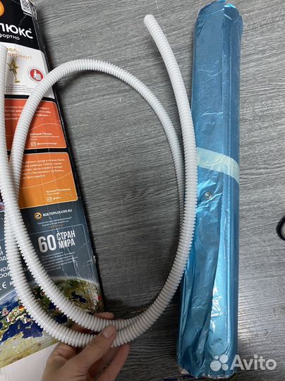 Теплый пол 2,5 кв. м и 2 кв м