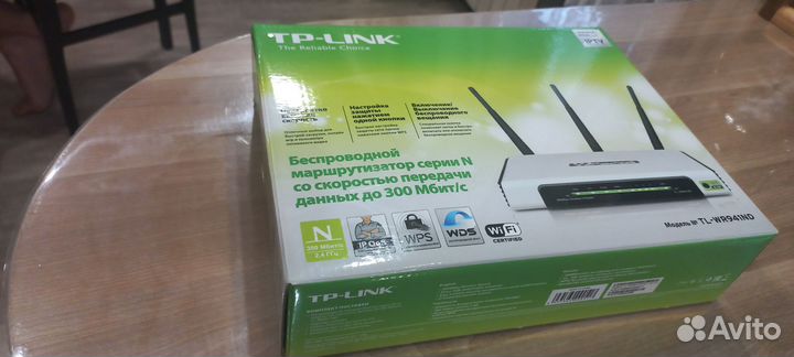 Wifi роутер