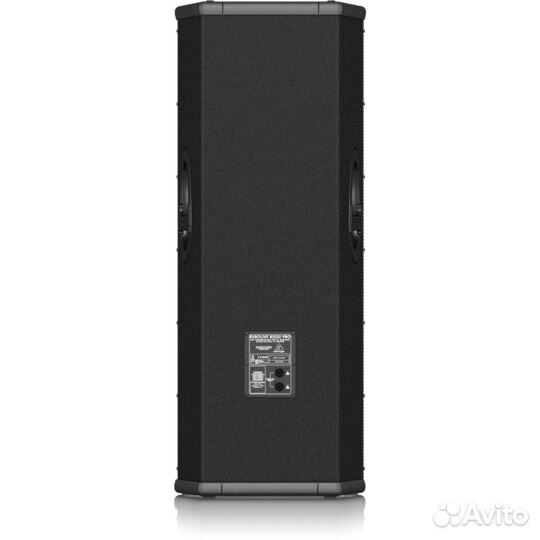 Behringer Eurolive b2520pro