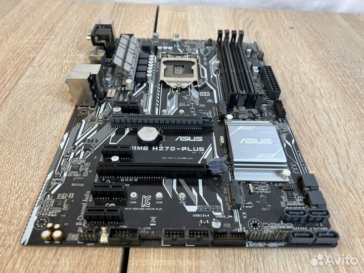 Asus prime H270-plus