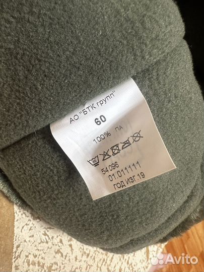 Шапка вкпо утепленная уставная