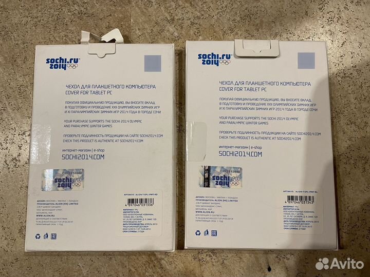 Чехол на iPad mini