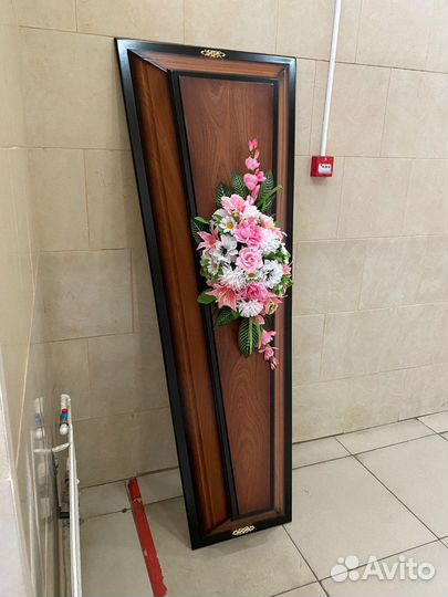 Ритуальный агент