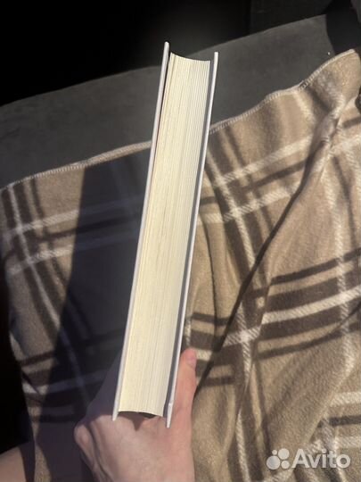 Все, чего ты хотела. Саума луиза