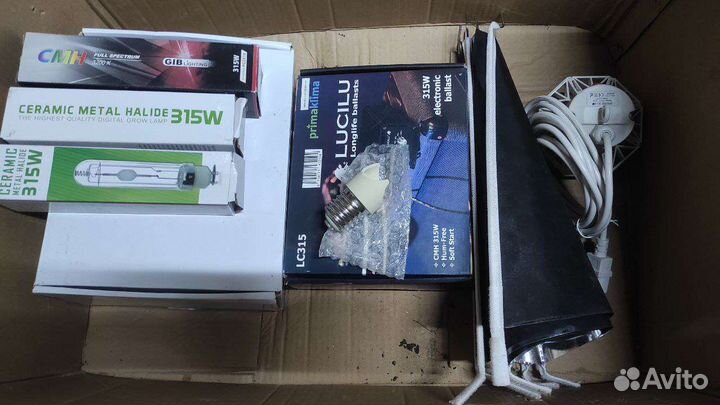 Б/у освещение для растений. Днат, мгл, смн