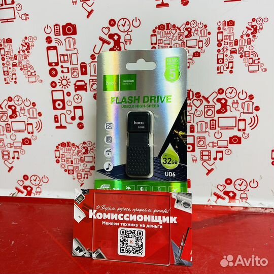 Usb flash 32gb (к4)